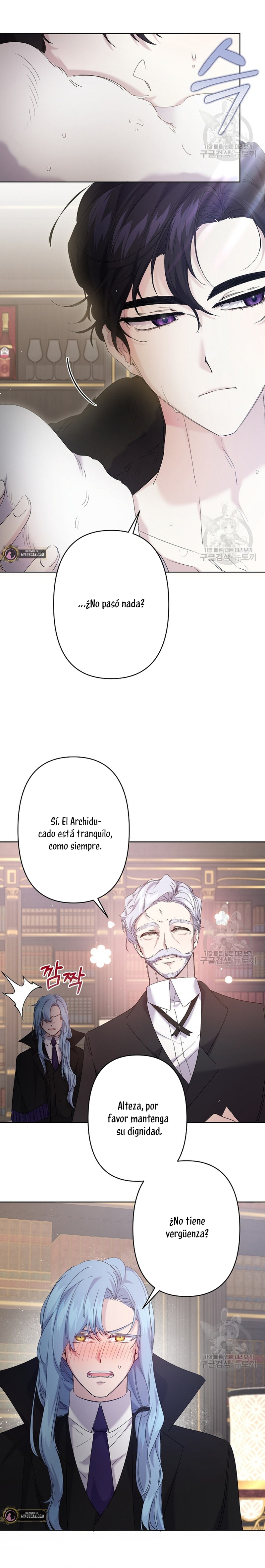 Una hermana mayor debe educar bien a su hermana menor Capítulo 12 - Page 18