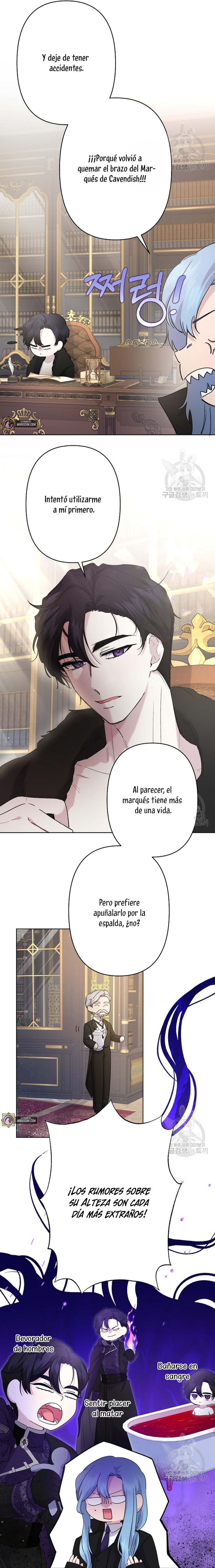 Una hermana mayor debe educar bien a su hermana menor Capítulo 12 - Page 20