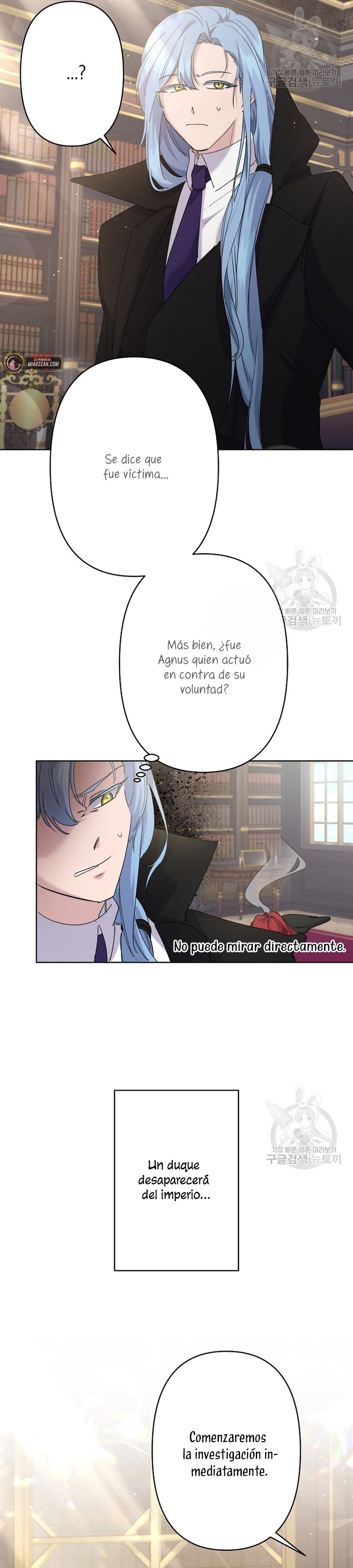 Una hermana mayor debe educar bien a su hermana menor Capítulo 12 - Page 22