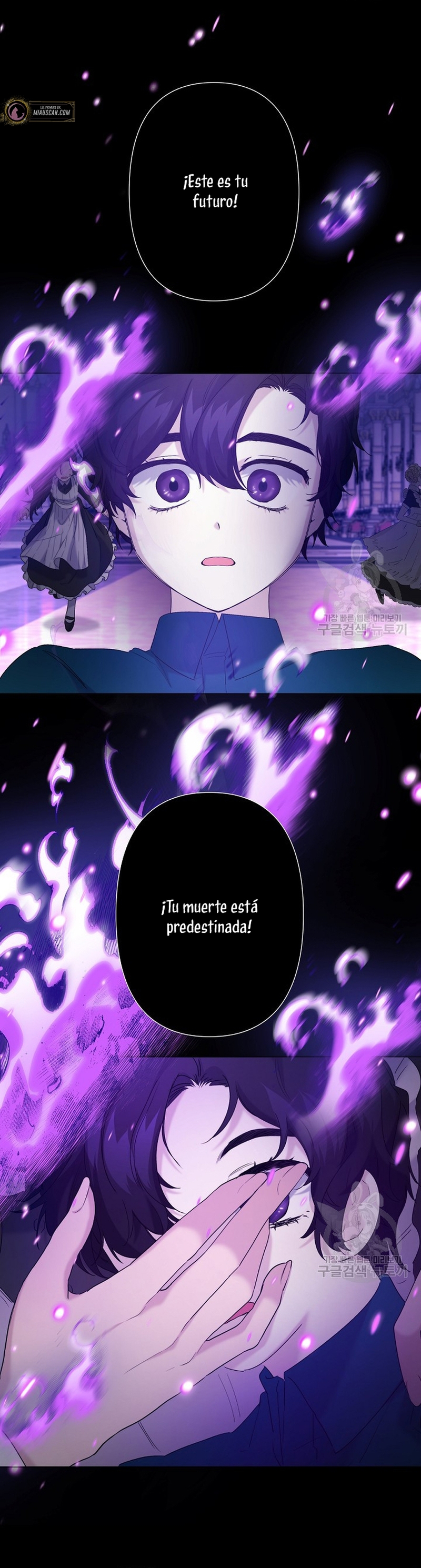 Una hermana mayor debe educar bien a su hermana menor Capítulo 12 - Page 26