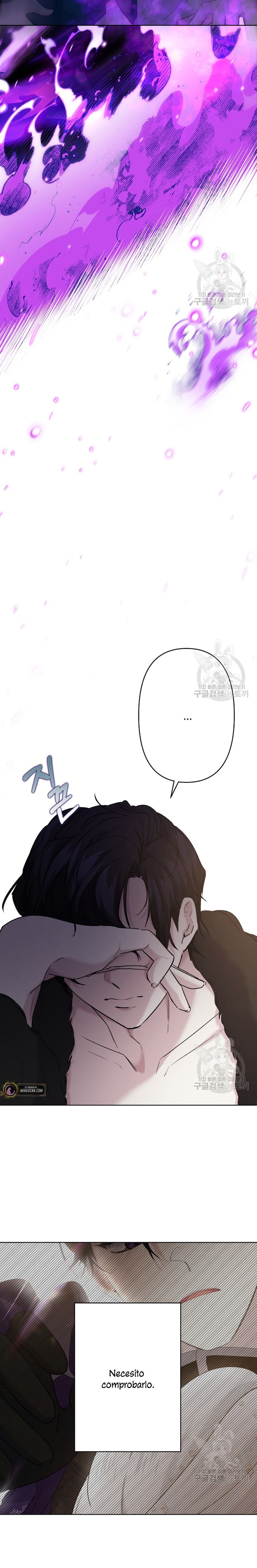 Una hermana mayor debe educar bien a su hermana menor Capítulo 12 - Page 28