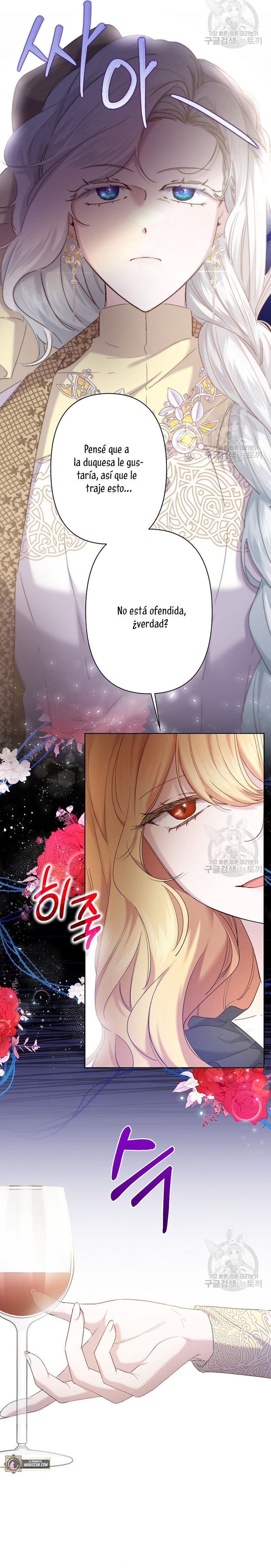 Una hermana mayor debe educar bien a su hermana menor Capítulo 12 - Page 4