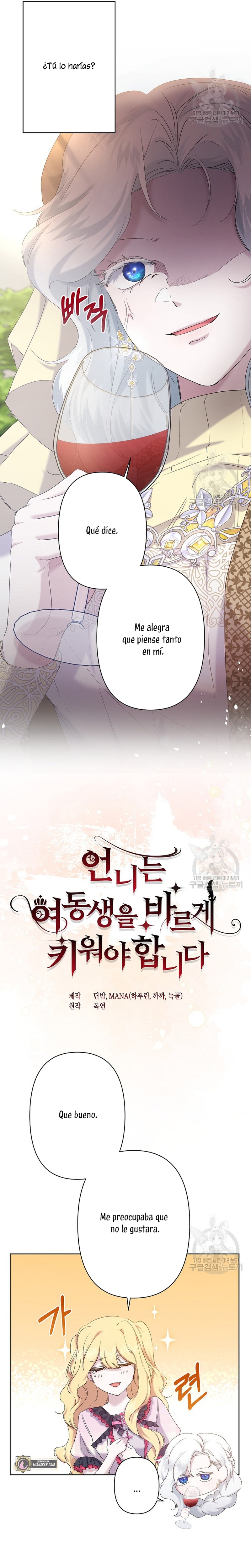 Una hermana mayor debe educar bien a su hermana menor Capítulo 12 - Page 5