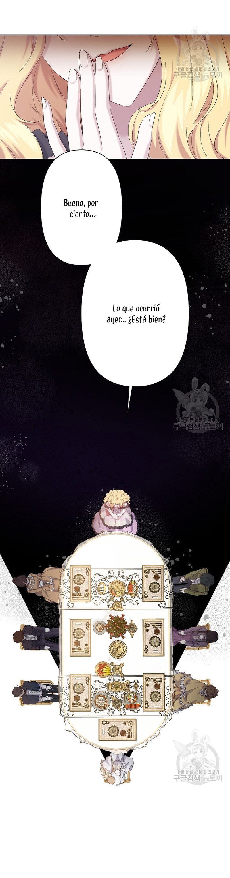 Una hermana mayor debe educar bien a su hermana menor Capítulo 12 - Page 6