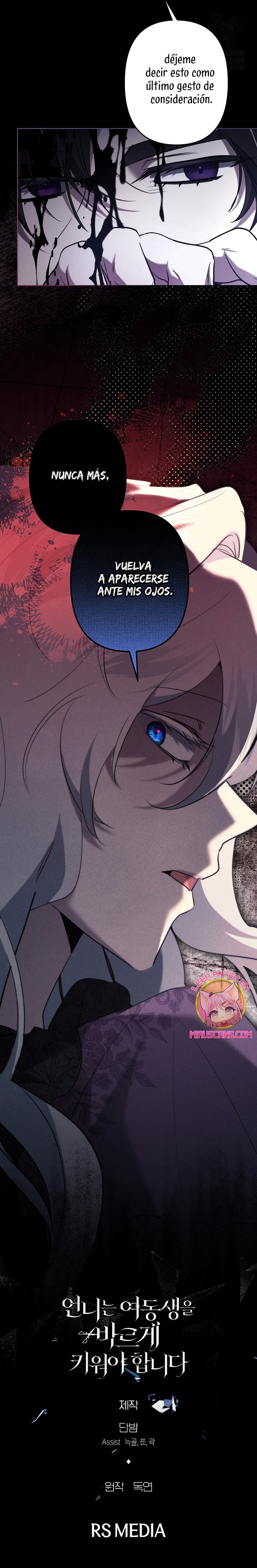 Una hermana mayor debe educar bien a su hermana menor Capítulo 121 - Page 25