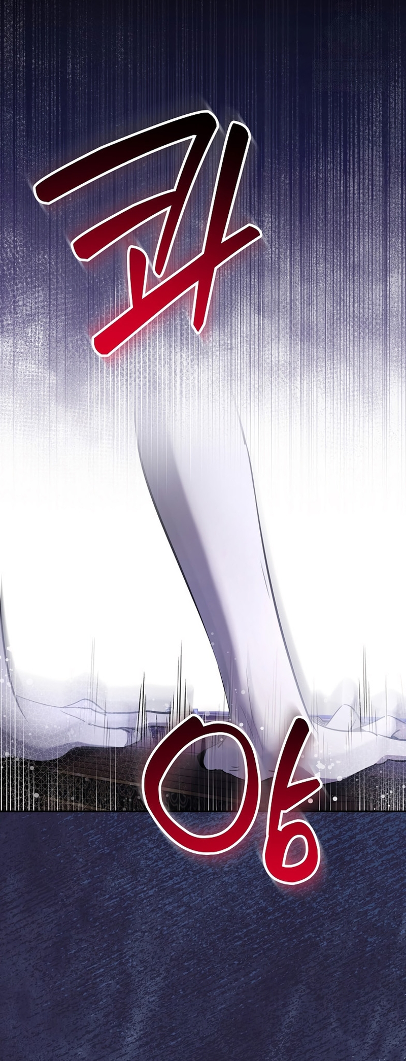 Una hermana mayor debe educar bien a su hermana menor Capítulo 121 - Page 9