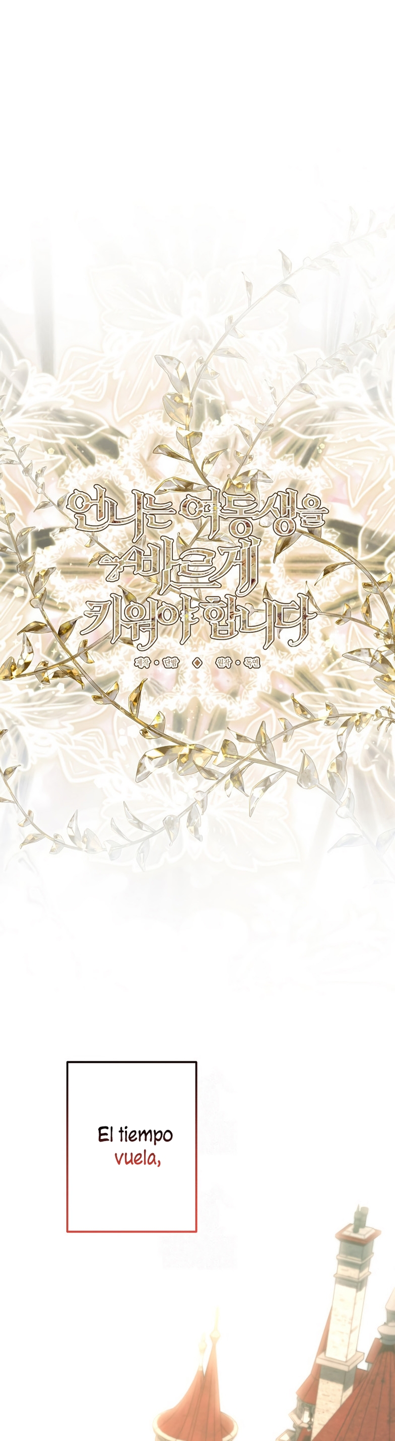 Una hermana mayor debe educar bien a su hermana menor Capítulo 123 - Page 11