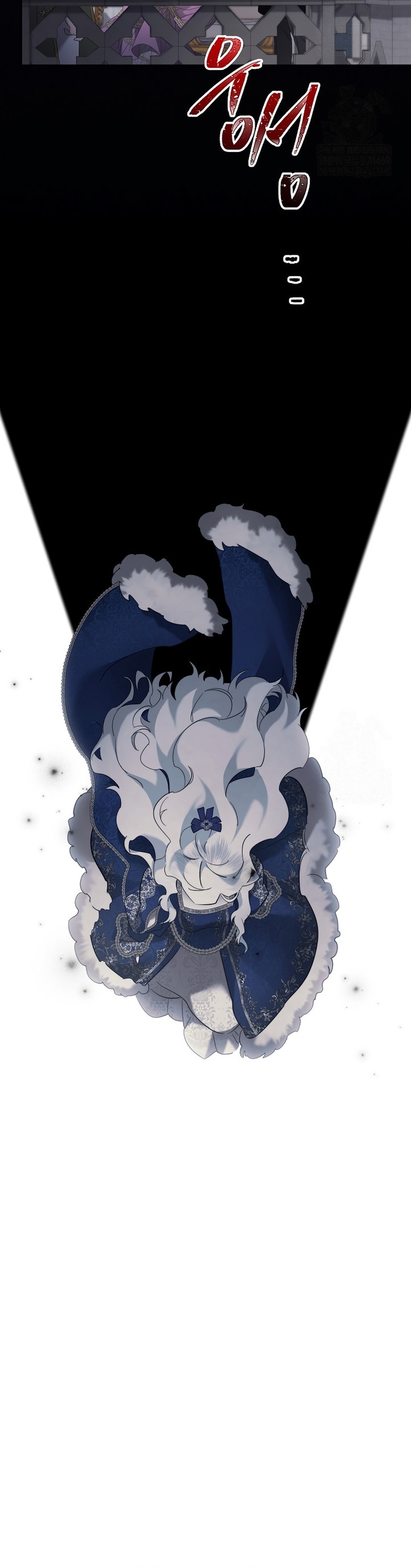 Una hermana mayor debe educar bien a su hermana menor Capítulo 123 - Page 19