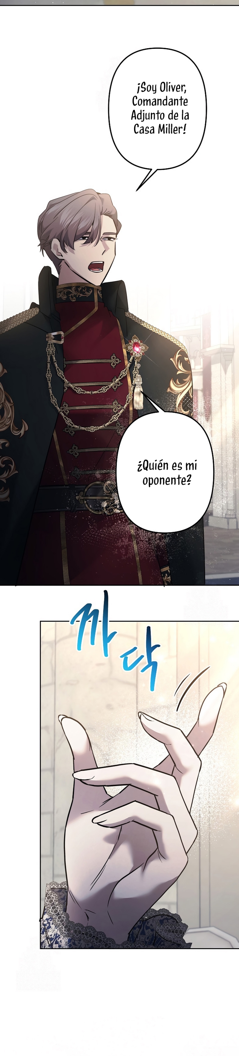 Una hermana mayor debe educar bien a su hermana menor Capítulo 123 - Page 25