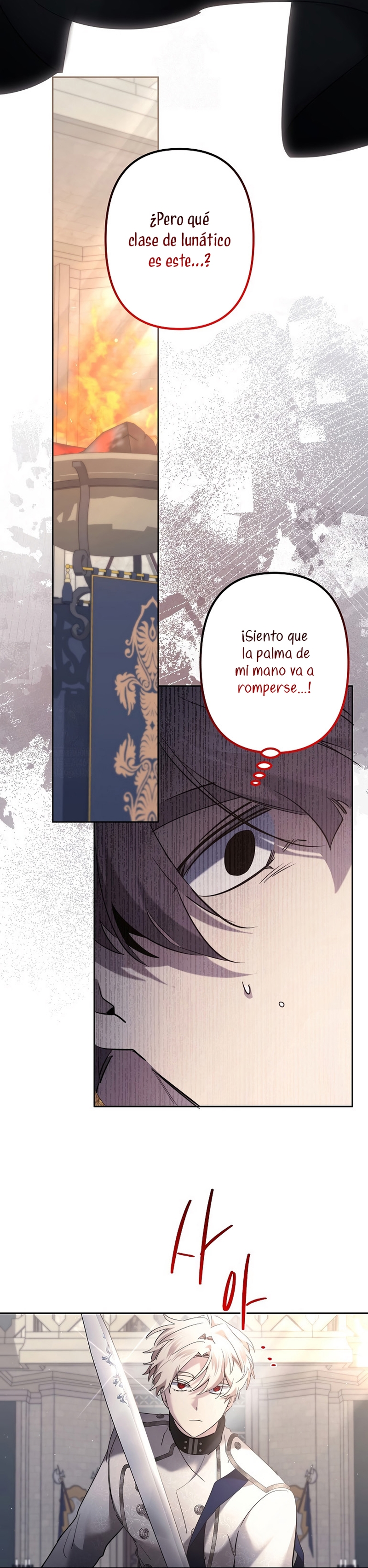 Una hermana mayor debe educar bien a su hermana menor Capítulo 124 - Page 15