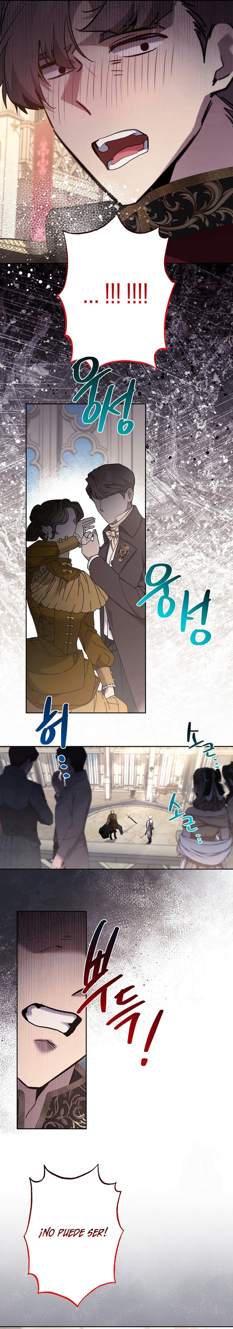 Una hermana mayor debe educar bien a su hermana menor Capítulo 124 - Page 25