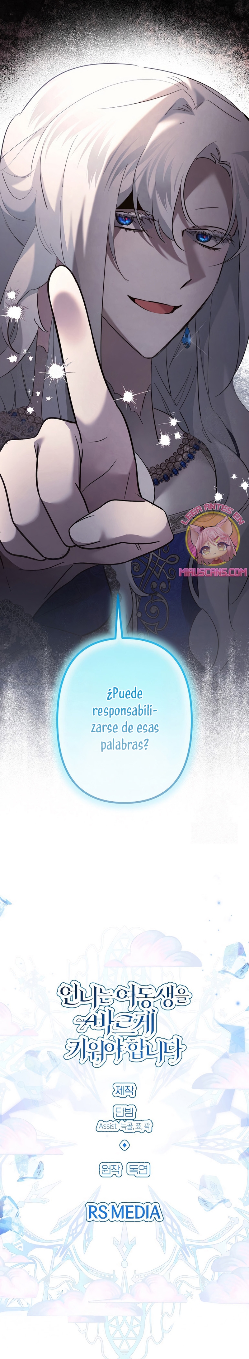 Una hermana mayor debe educar bien a su hermana menor Capítulo 124 - Page 28