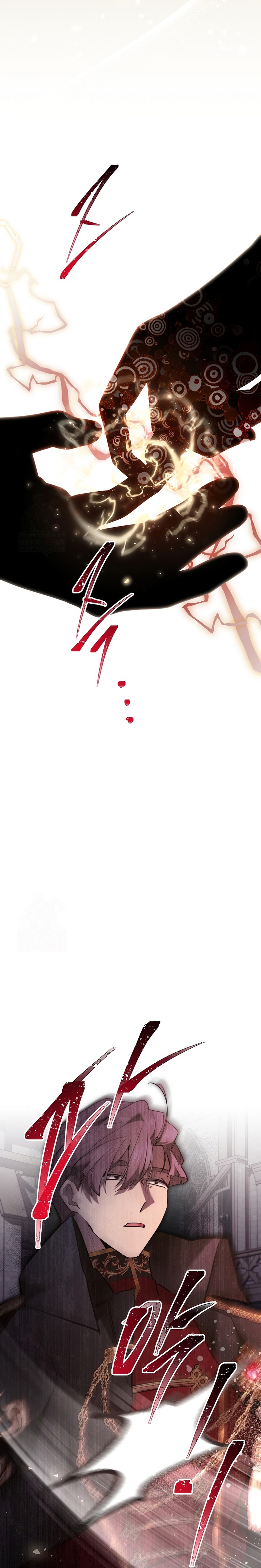 Una hermana mayor debe educar bien a su hermana menor Capítulo 125 - Page 22