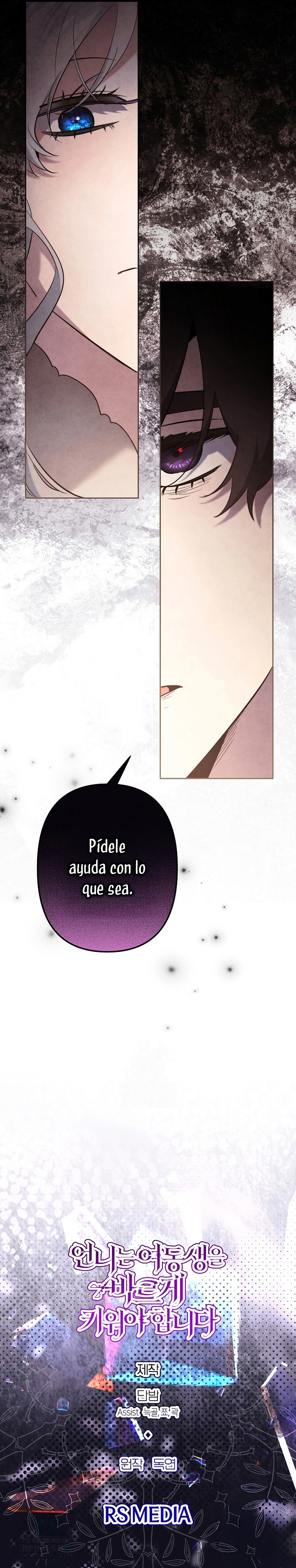 Una hermana mayor debe educar bien a su hermana menor Capítulo 126 - Page 28