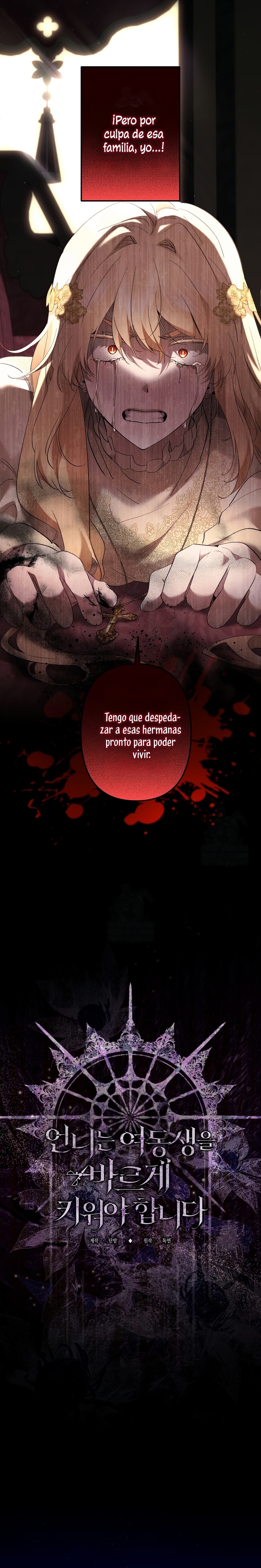 Una hermana mayor debe educar bien a su hermana menor Capítulo 127 - Page 8