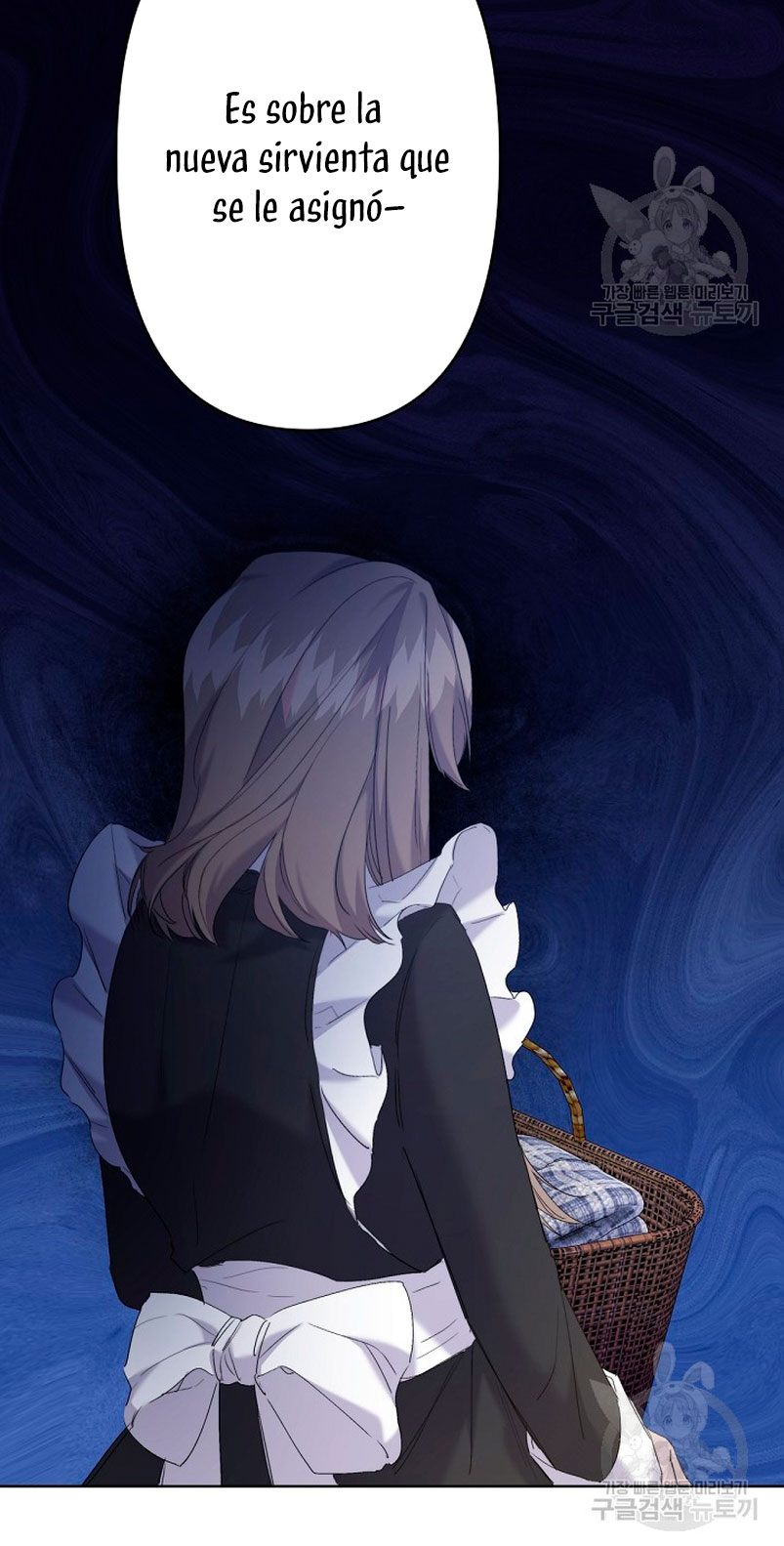 Una hermana mayor debe educar bien a su hermana menor Capítulo 13 - Page 15