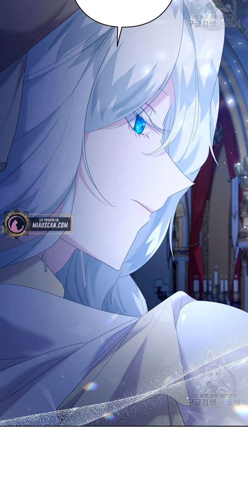 Una hermana mayor debe educar bien a su hermana menor Capítulo 13 - Page 20