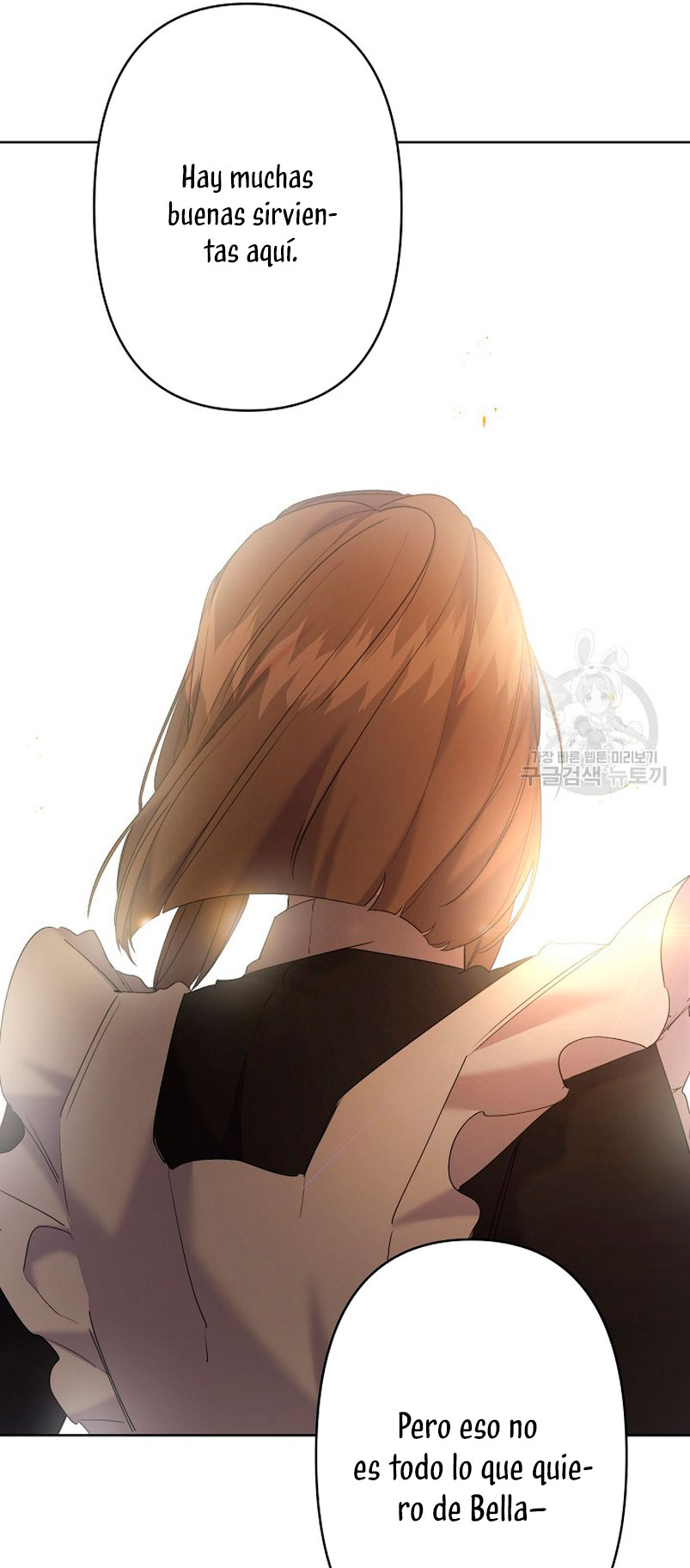 Una hermana mayor debe educar bien a su hermana menor Capítulo 13 - Page 21