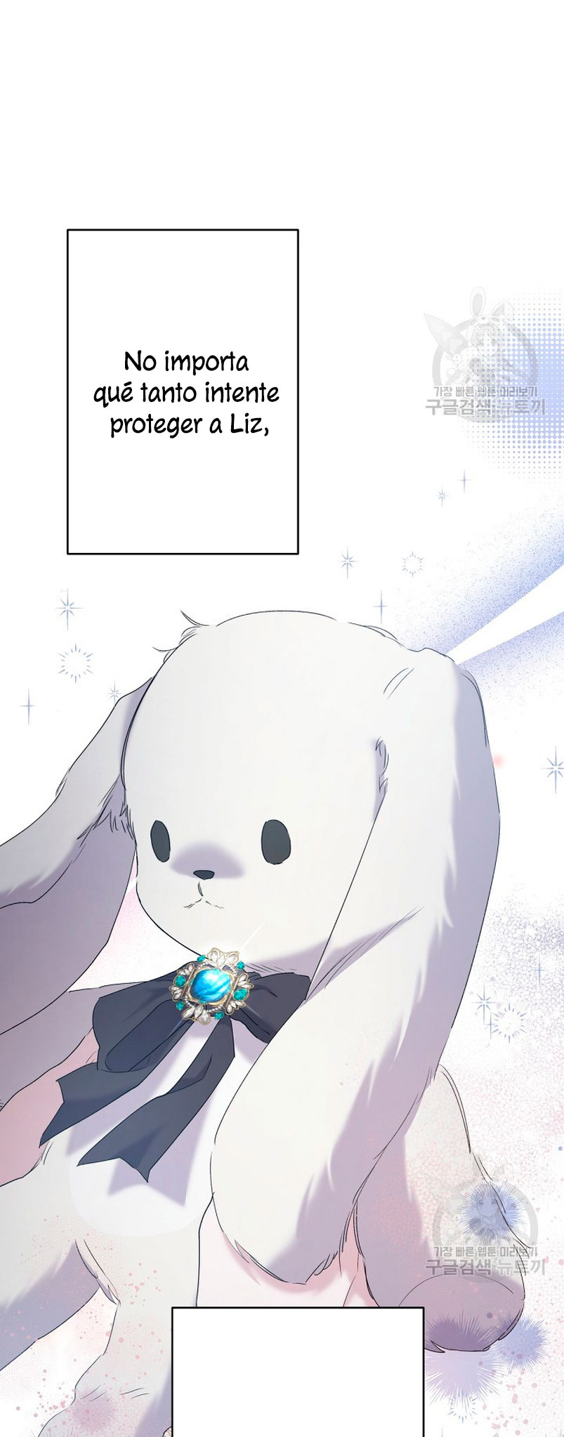 Una hermana mayor debe educar bien a su hermana menor Capítulo 13 - Page 25