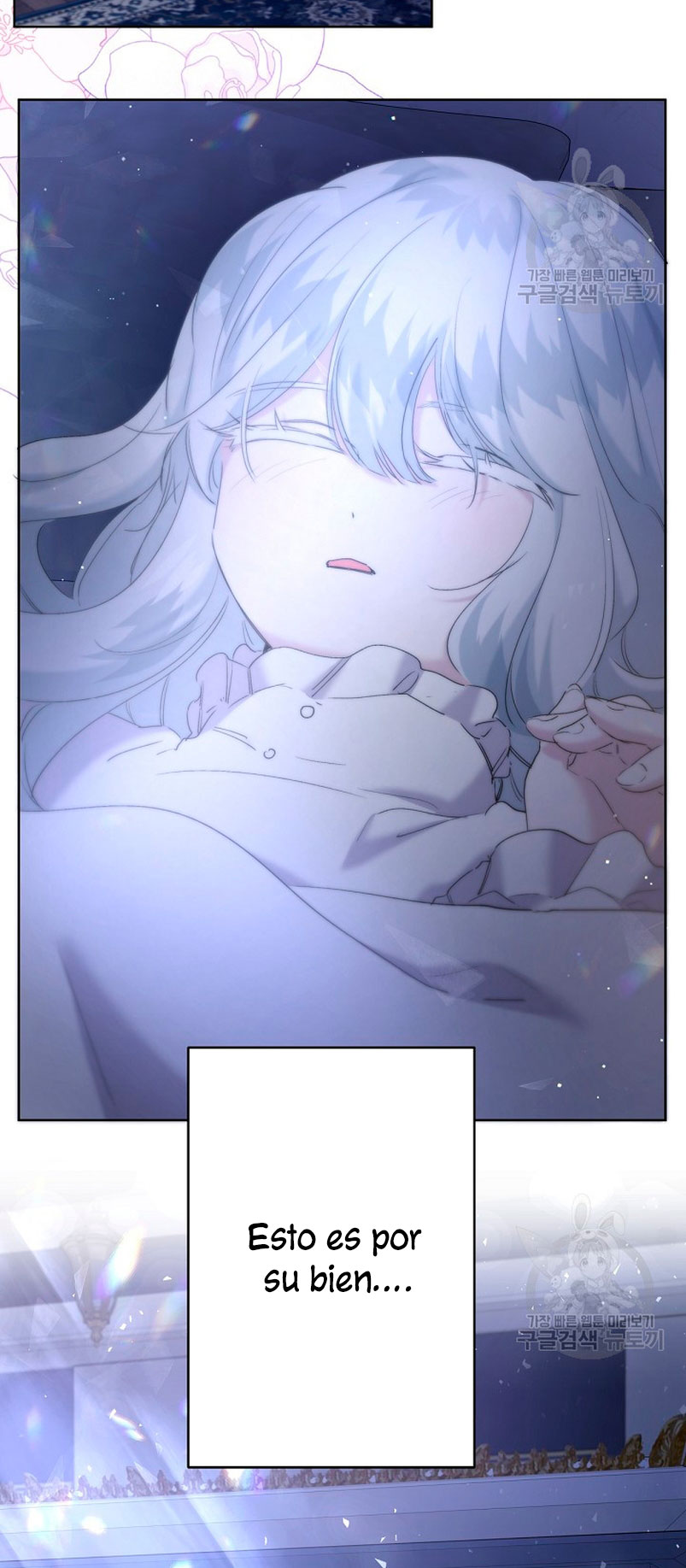 Una hermana mayor debe educar bien a su hermana menor Capítulo 13 - Page 28