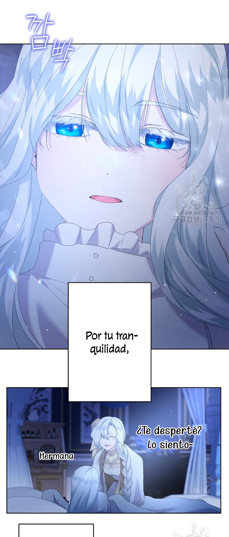 Una hermana mayor debe educar bien a su hermana menor Capítulo 13 - Page 30