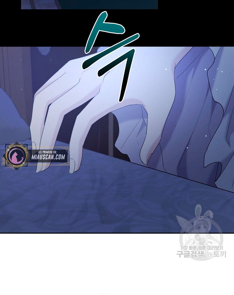 Una hermana mayor debe educar bien a su hermana menor Capítulo 13 - Page 37