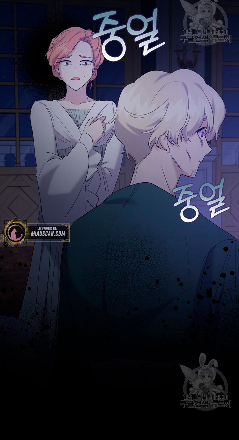 Una hermana mayor debe educar bien a su hermana menor Capítulo 13 - Page 40