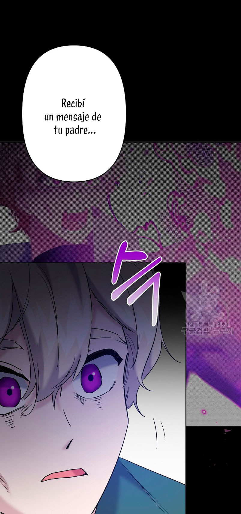 Una hermana mayor debe educar bien a su hermana menor Capítulo 13 - Page 41