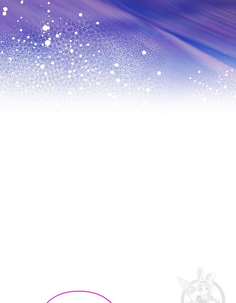 Una hermana mayor debe educar bien a su hermana menor Capítulo 13 - Page 47