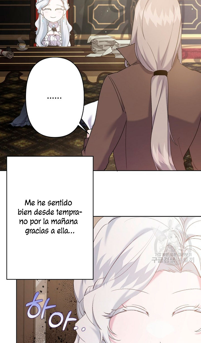 Una hermana mayor debe educar bien a su hermana menor Capítulo 13 - Page 50