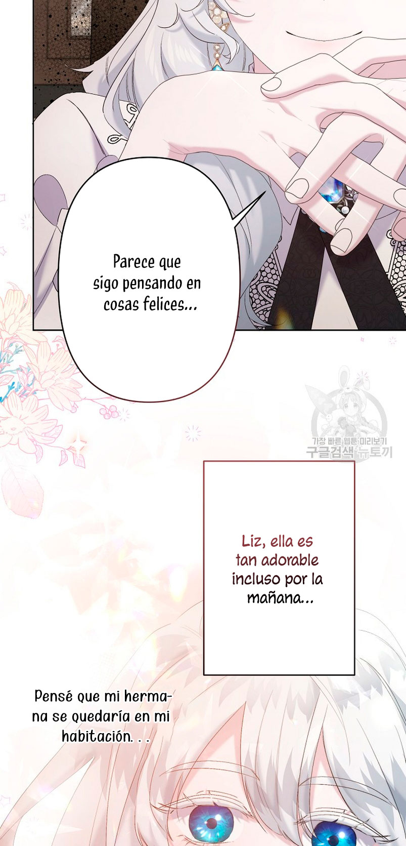 Una hermana mayor debe educar bien a su hermana menor Capítulo 13 - Page 51