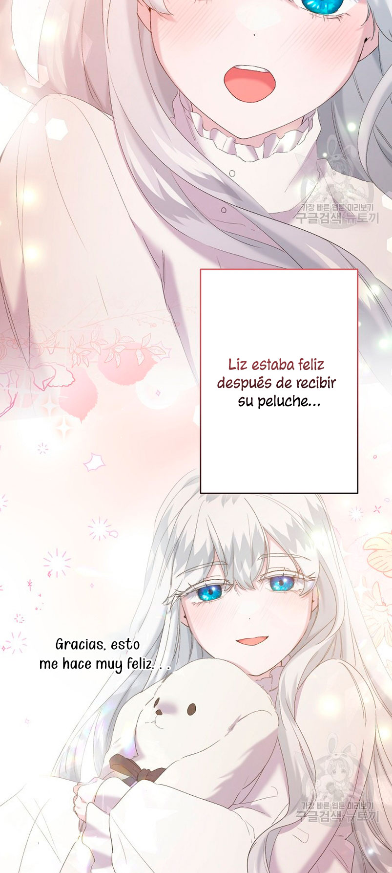 Una hermana mayor debe educar bien a su hermana menor Capítulo 13 - Page 52