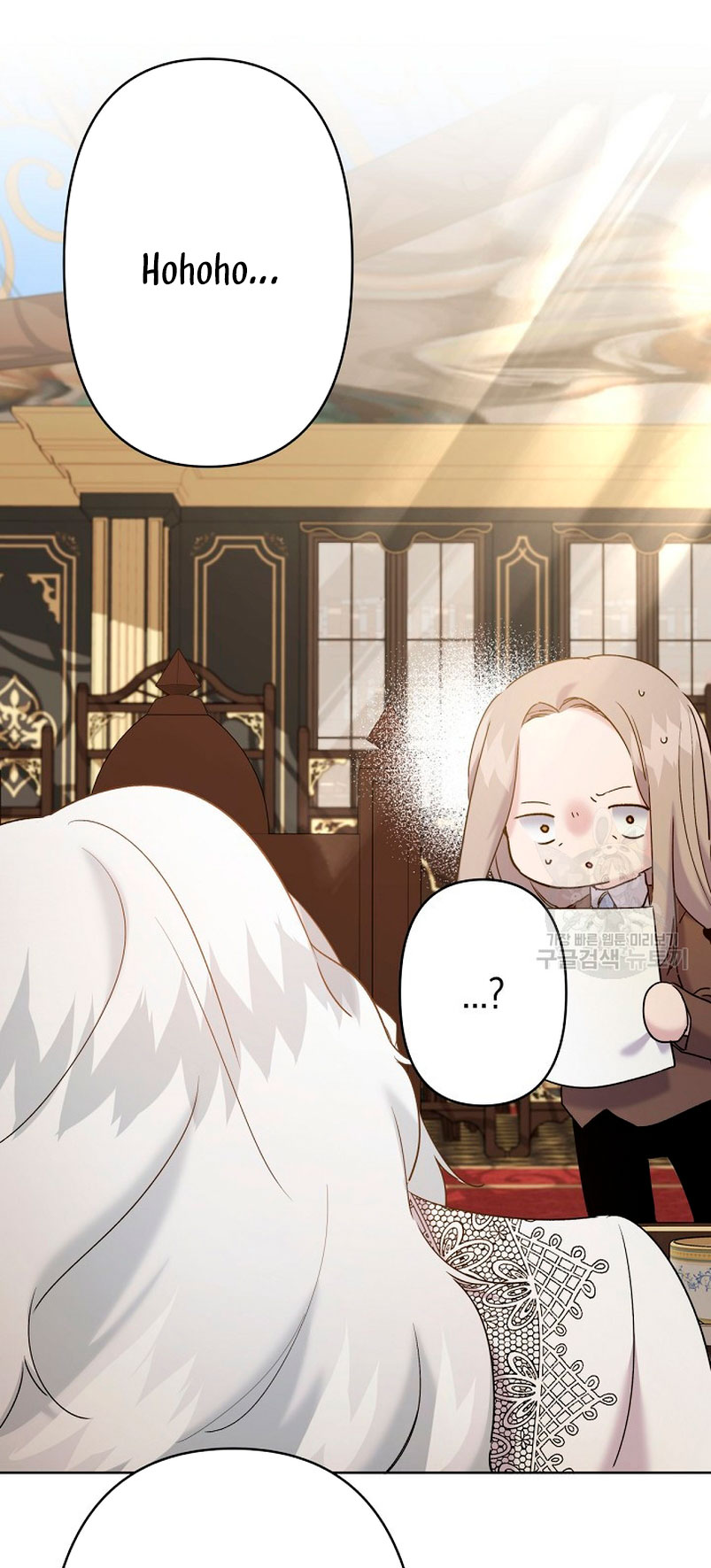 Una hermana mayor debe educar bien a su hermana menor Capítulo 13 - Page 54