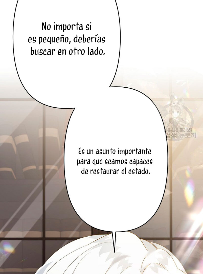 Una hermana mayor debe educar bien a su hermana menor Capítulo 13 - Page 55