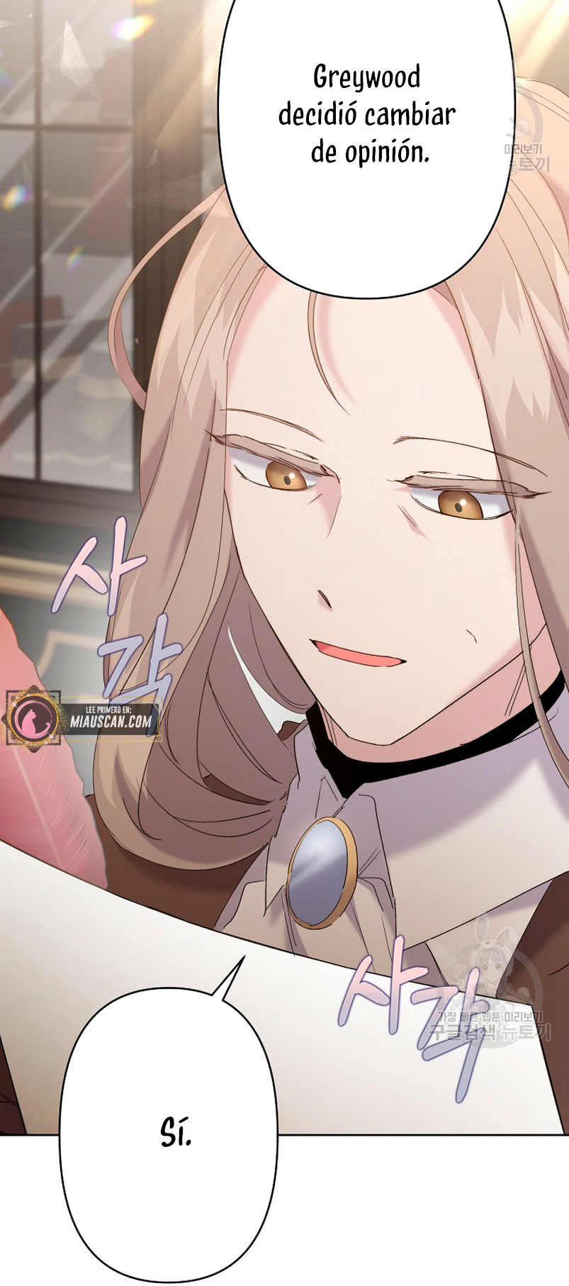 Una hermana mayor debe educar bien a su hermana menor Capítulo 13 - Page 62