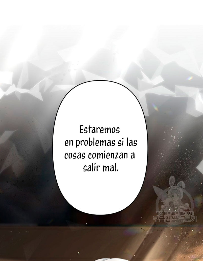 Una hermana mayor debe educar bien a su hermana menor Capítulo 13 - Page 63