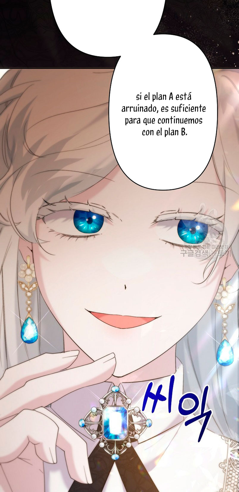 Una hermana mayor debe educar bien a su hermana menor Capítulo 13 - Page 65