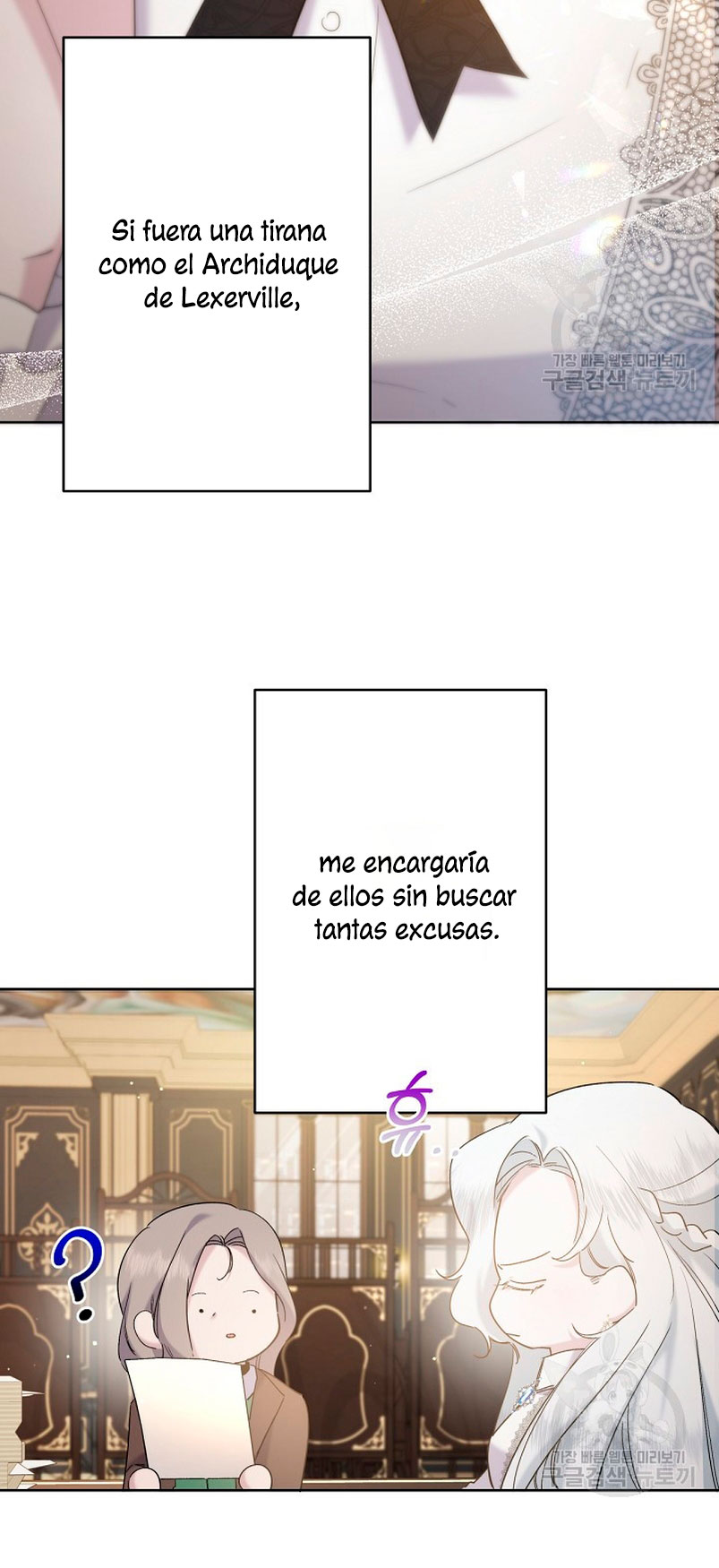 Una hermana mayor debe educar bien a su hermana menor Capítulo 13 - Page 66