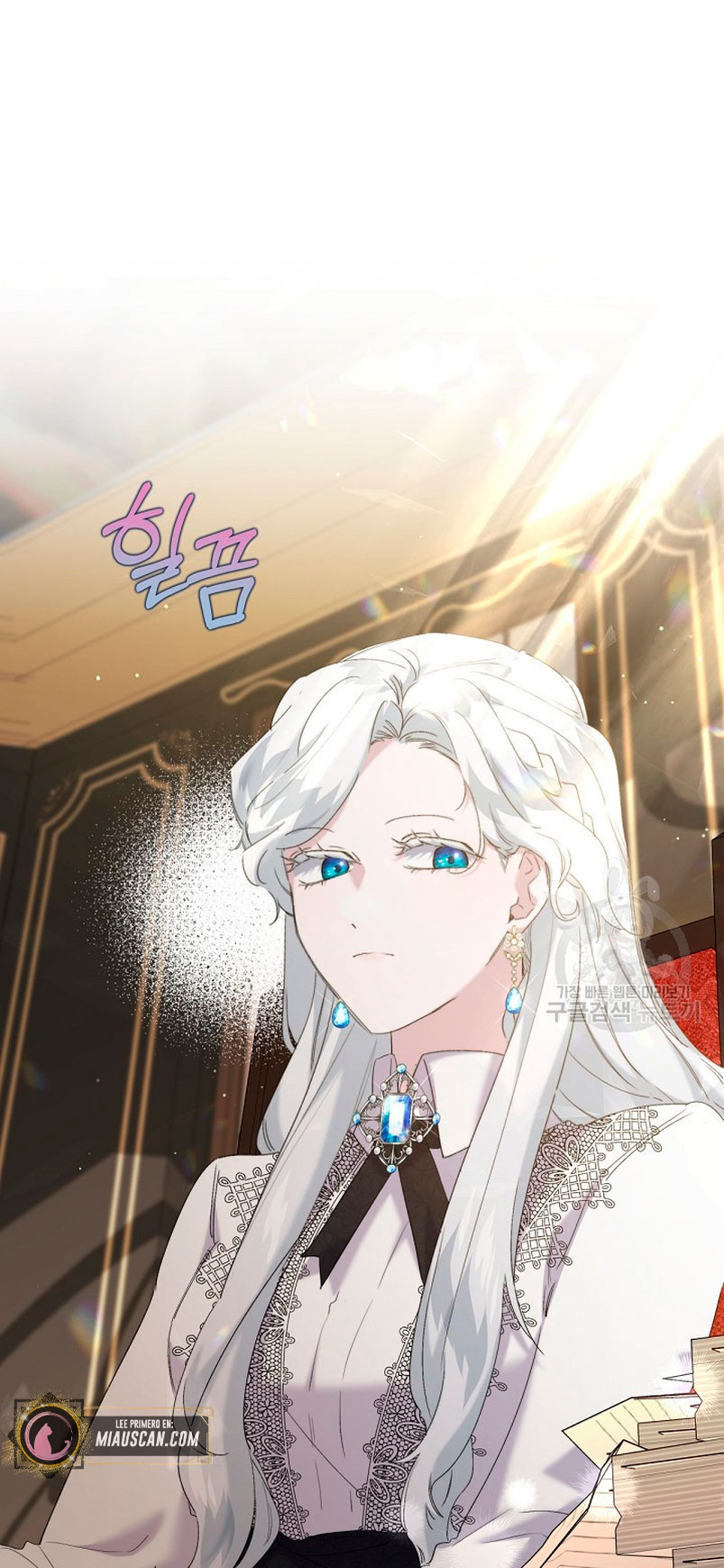 Una hermana mayor debe educar bien a su hermana menor Capítulo 13 - Page 67