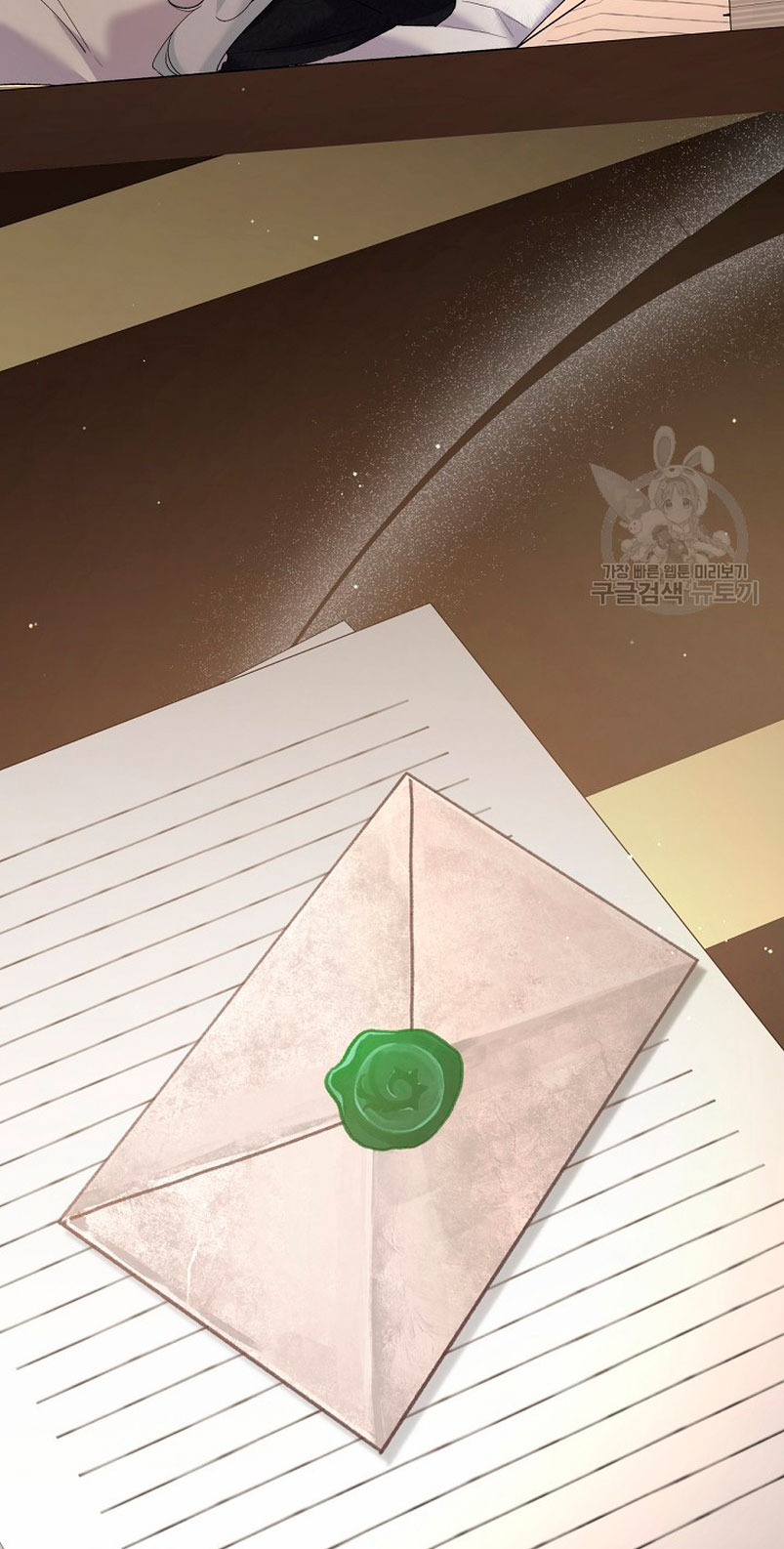 Una hermana mayor debe educar bien a su hermana menor Capítulo 13 - Page 68