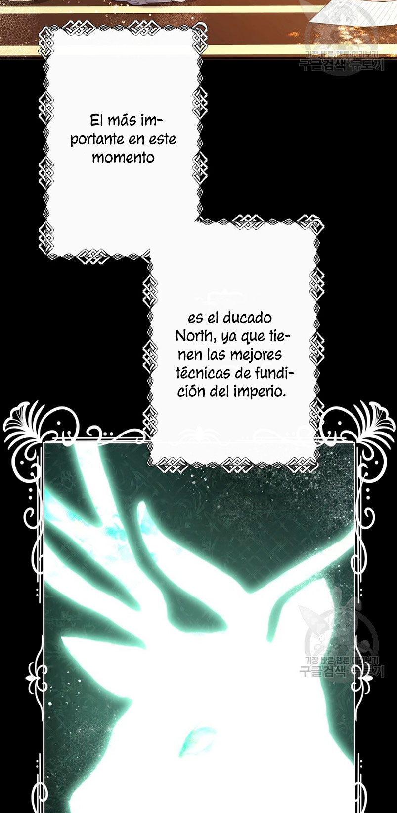 Una hermana mayor debe educar bien a su hermana menor Capítulo 13 - Page 74