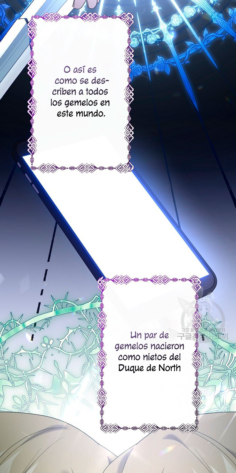 Una hermana mayor debe educar bien a su hermana menor Capítulo 13 - Page 77