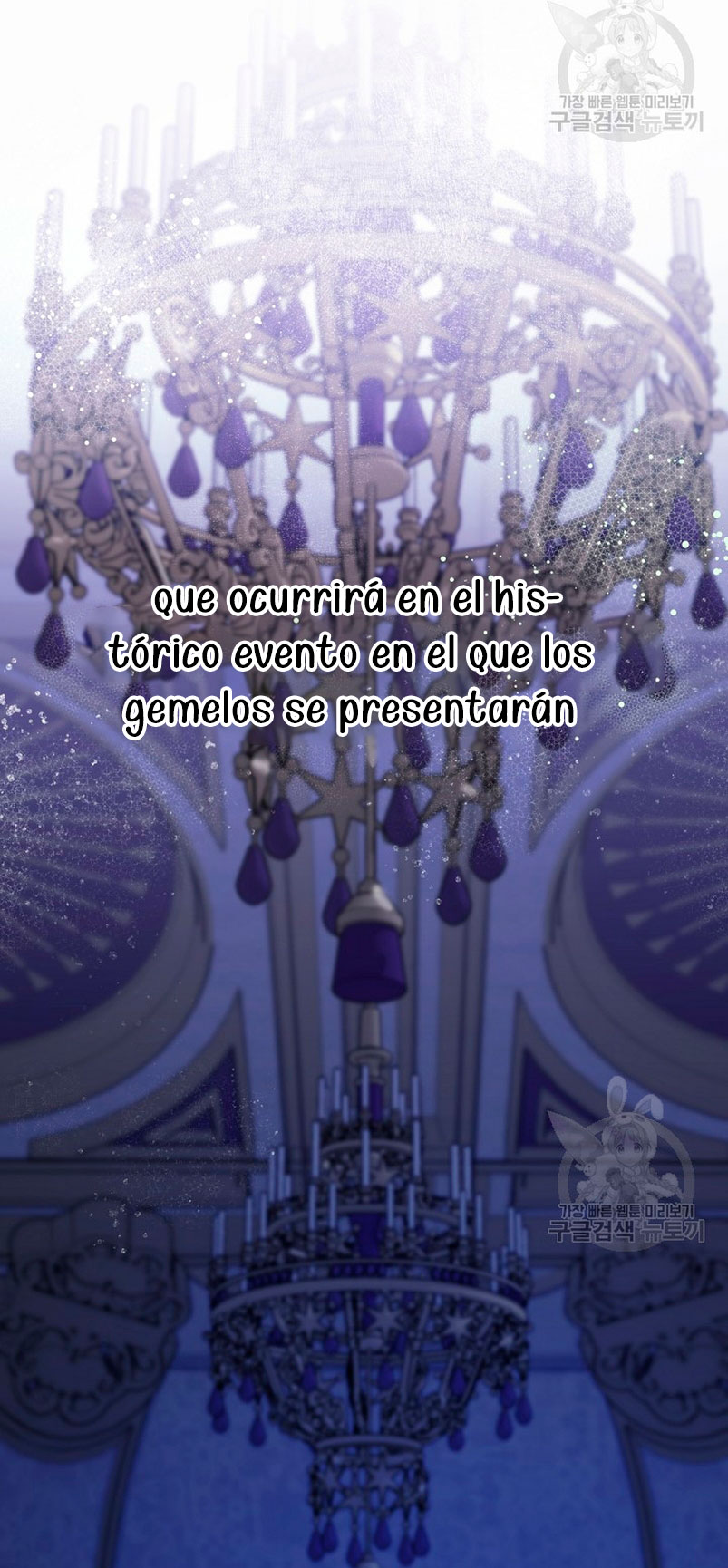 Una hermana mayor debe educar bien a su hermana menor Capítulo 13 - Page 83