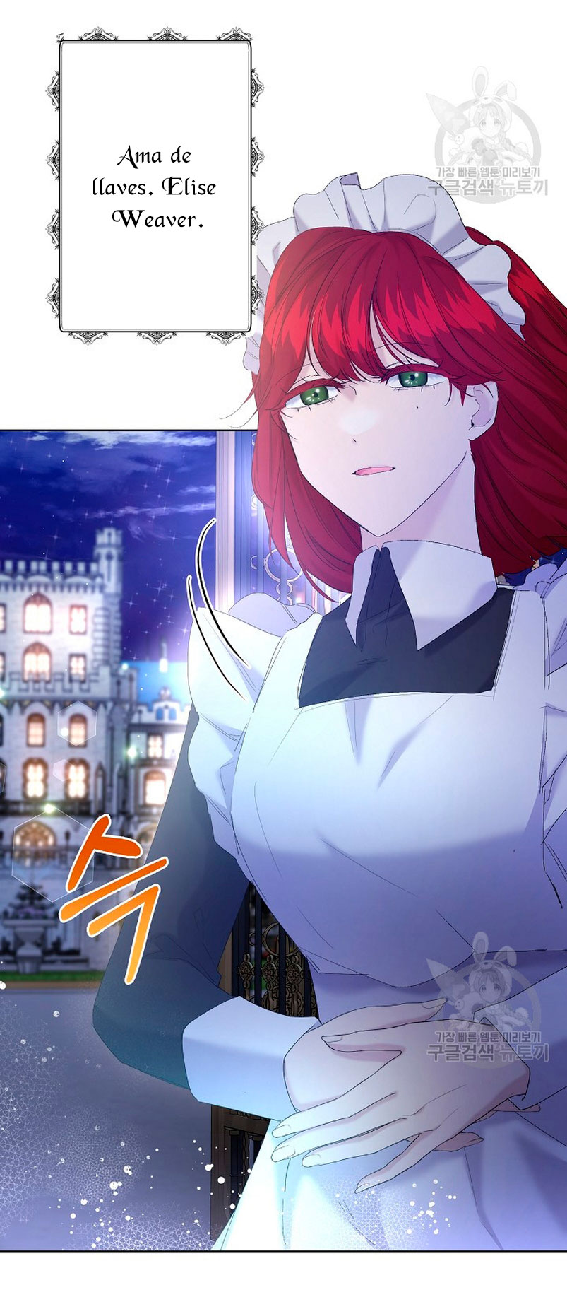 Una hermana mayor debe educar bien a su hermana menor Capítulo 13 - Page 9