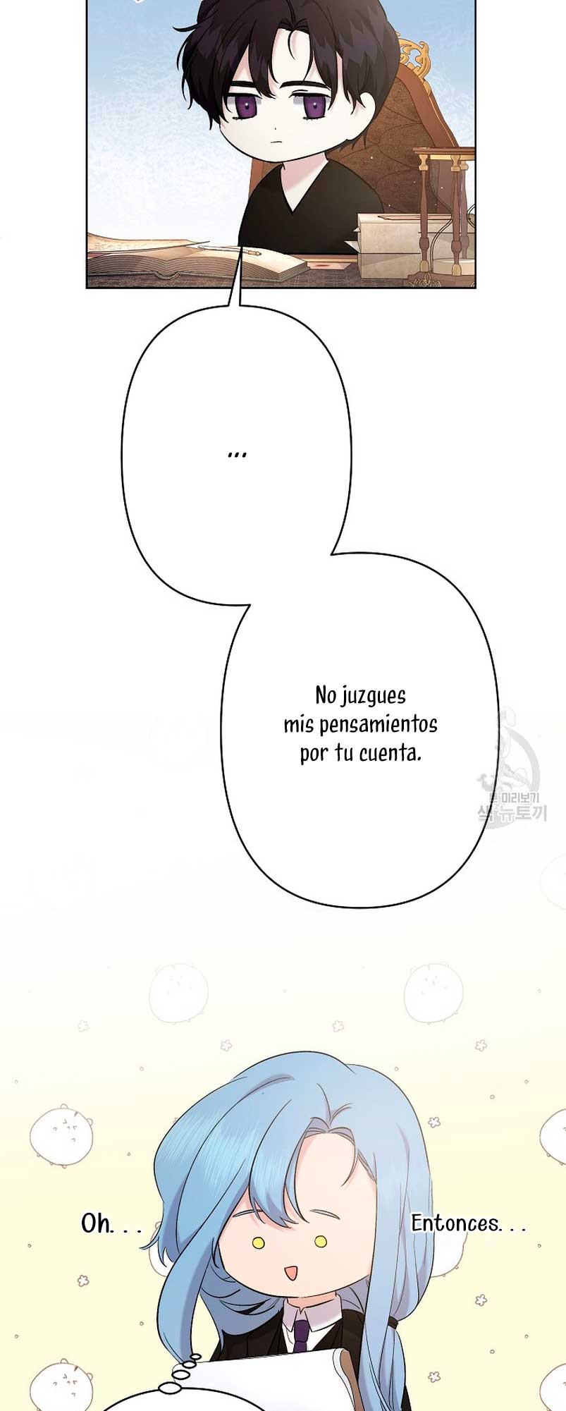 Una hermana mayor debe educar bien a su hermana menor Capítulo 14 - Page 12