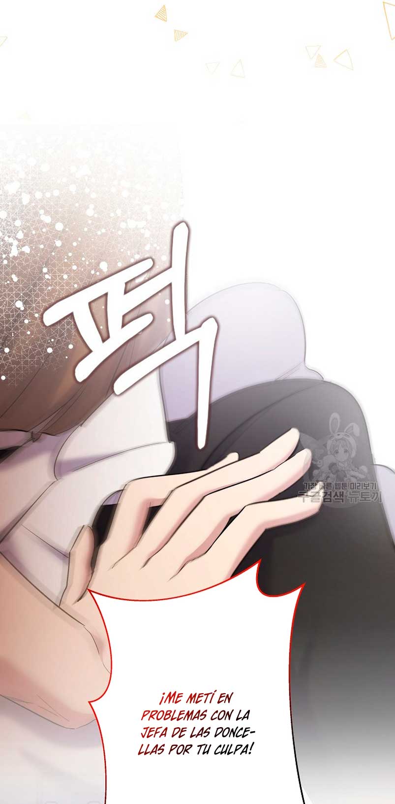 Una hermana mayor debe educar bien a su hermana menor Capítulo 14 - Page 14