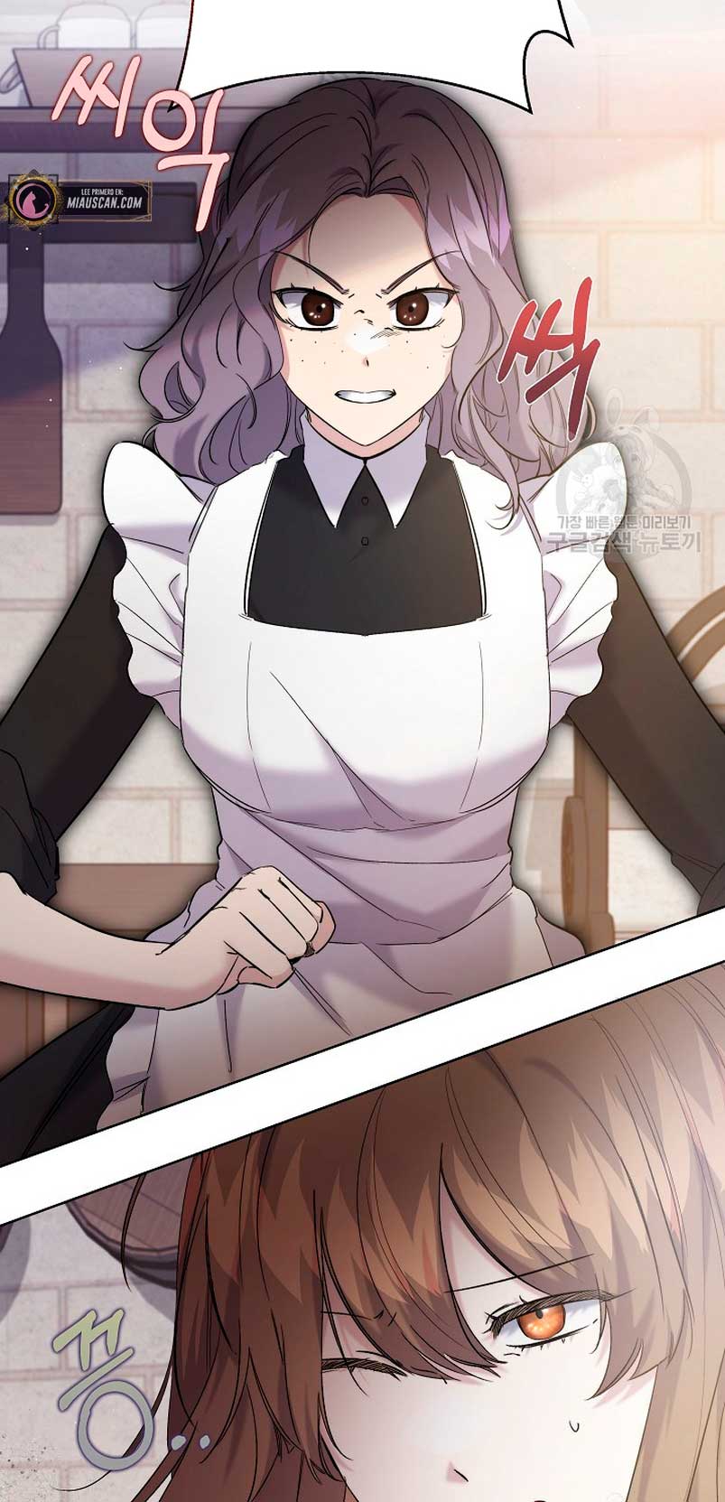 Una hermana mayor debe educar bien a su hermana menor Capítulo 14 - Page 15