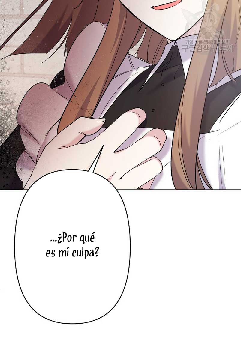 Una hermana mayor debe educar bien a su hermana menor Capítulo 14 - Page 16