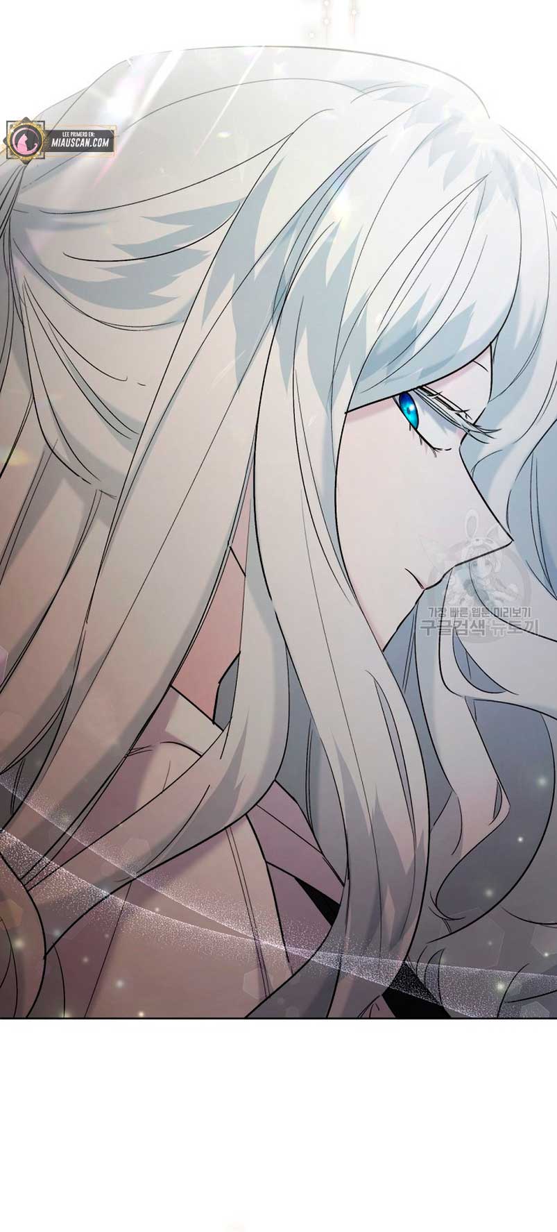 Una hermana mayor debe educar bien a su hermana menor Capítulo 14 - Page 22