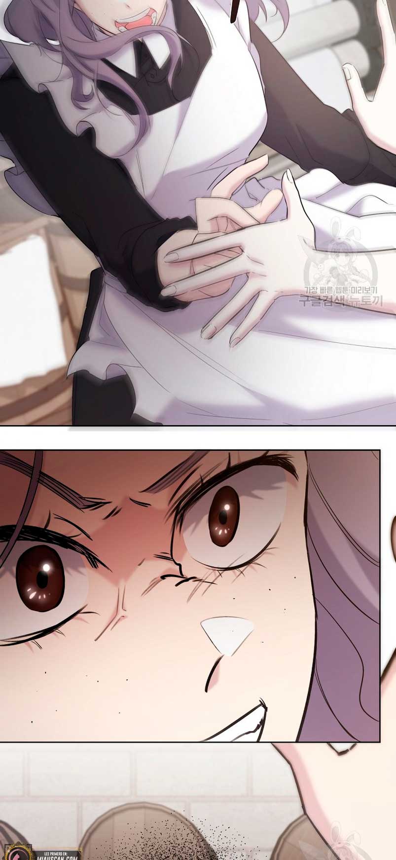 Una hermana mayor debe educar bien a su hermana menor Capítulo 14 - Page 30